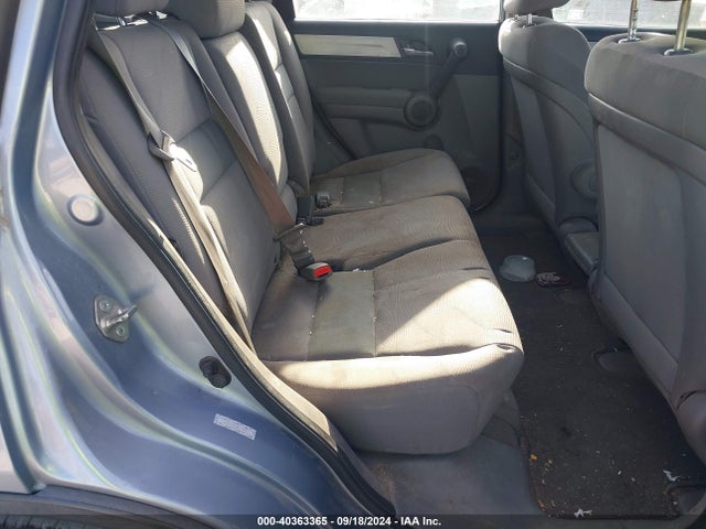 Продажа на аукционе авто 2010 Honda Cr-v Lx, vin: 5J6RE4H35AL034119, номер лота: 40363365
