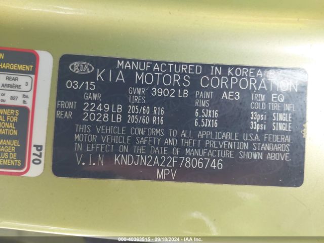 KNDJN2A22F7806746 KIA Soul