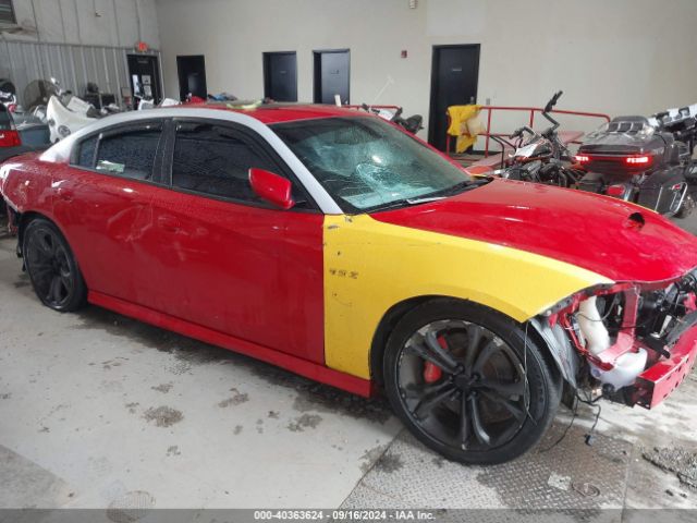2C3CDXGJ7FH860625 Dodge Charger R/t Scat Pack