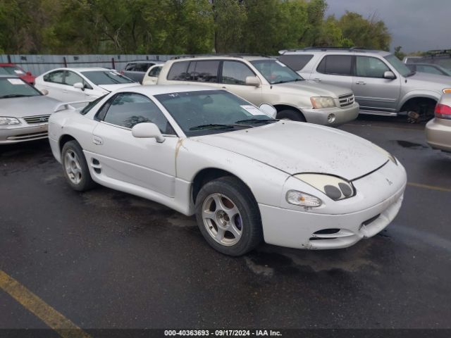 1995 MITSUBISHI 3000 GT JA3AM84J5SY019074 Photo 0