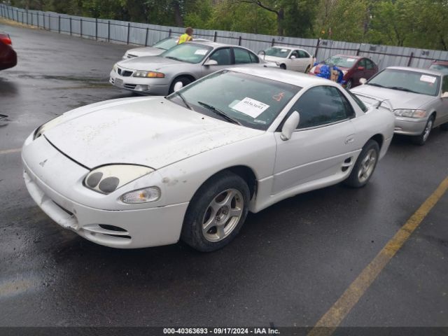 1995 MITSUBISHI 3000 GT JA3AM84J5SY019074 Photo 1