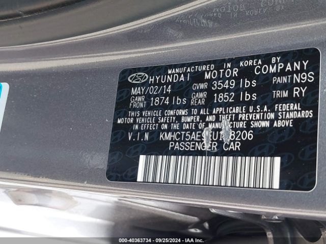 KMHCT5AE9EU178206 Hyundai ACCENT GS