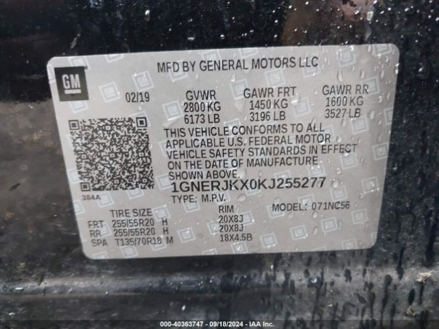 1GNERJKX0KJ255277 Chevrolet Traverse Rs