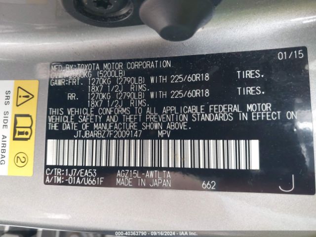 JTJBARBZ7F2009147 Lexus NX 200T