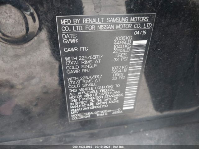 KNMAT2MT1GP694730 Nissan ROGUE SV