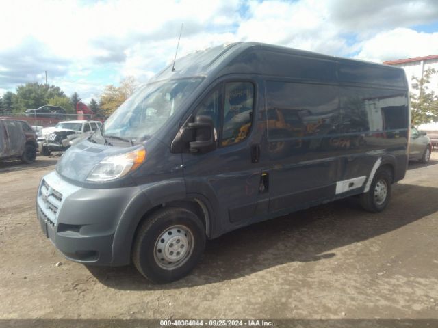 3C6TRVDG0JE161262 RAM Promaster 2500 High Roof 159 Wb