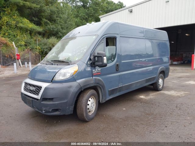 3C6TRVDG6KE515478 RAM Promaster 2500 High Roof 159 Wb