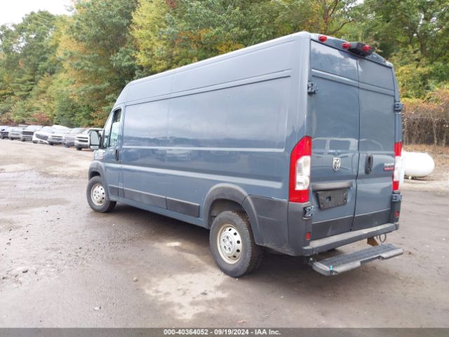 3C6TRVDG6KE515478 RAM Promaster 2500 High Roof 159 Wb