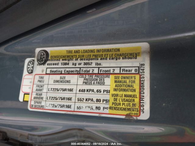 3C6TRVDG6KE515478 RAM Promaster 2500 High Roof 159 Wb
