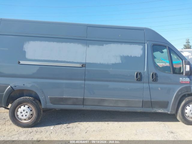 3C6TRVDG5KE516993 RAM Promaster 2500 High Roof 159 Wb