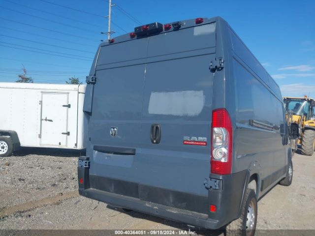 3C6TRVDG5KE516993 RAM Promaster 2500 High Roof 159 Wb