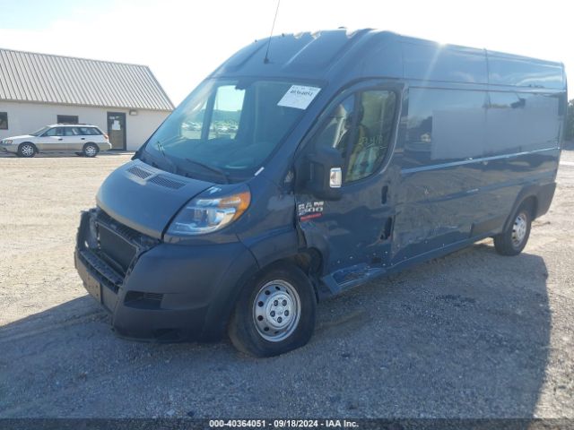 3C6TRVDG5KE516993 RAM Promaster 2500 High Roof 159 Wb