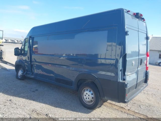 3C6TRVDG5KE516993 RAM Promaster 2500 High Roof 159 Wb