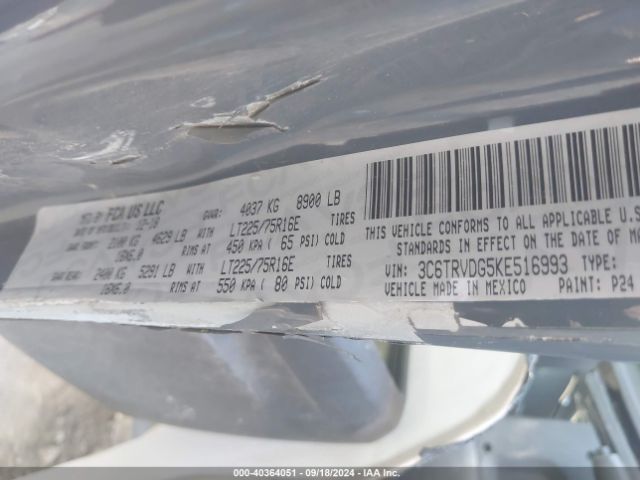 3C6TRVDG5KE516993 RAM Promaster 2500 High Roof 159 Wb