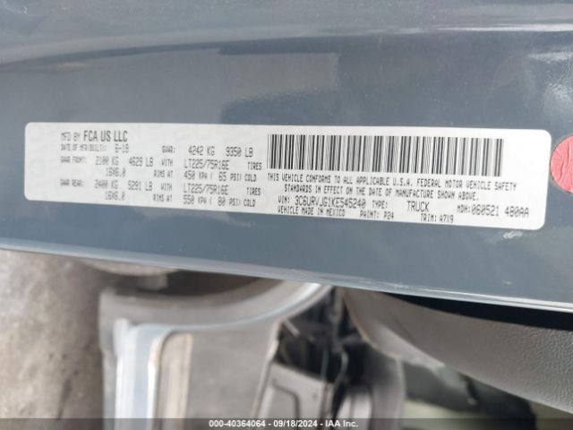 3C6URVJG1KE545240 RAM Promaster 3500 Cargo Van High Roof 159 Wb Ext