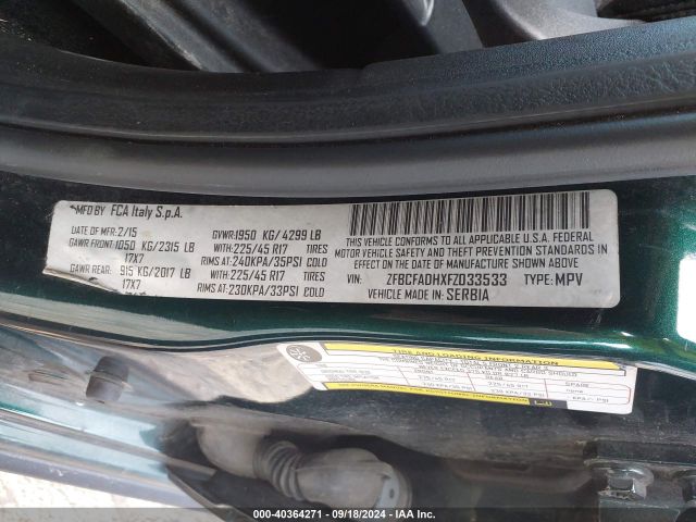 2015 FIAT 500L ZFBCFADHXFZ033533 Photo 8
