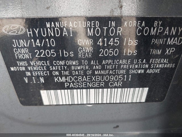 Продажа на аукционе авто 2011 Hyundai Elantra Touring Se, vin: KMHDC8AEXBU090511, номер лота: 40364545