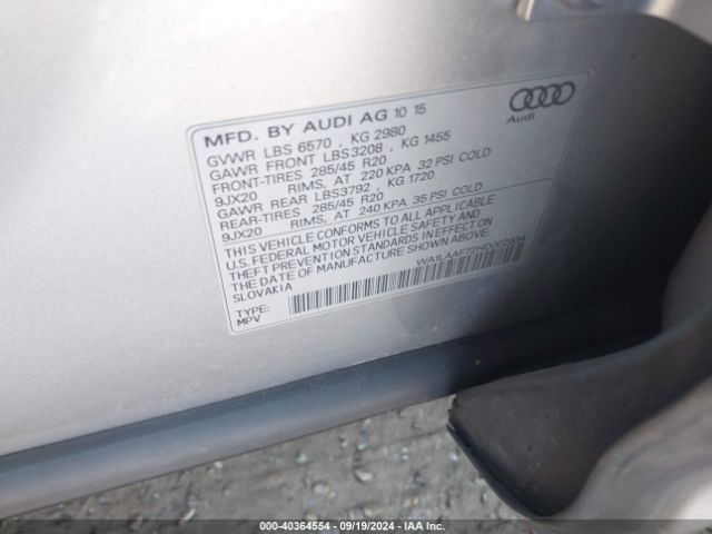 WA1LAAF72HD002934 Audi Q7 3.0t Premium