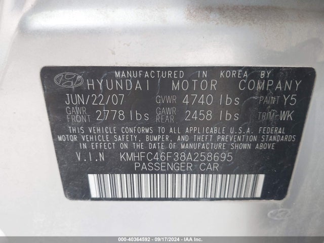 Продажа на аукционе авто 2008 Hyundai Azera Limited, vin: KMHFC46F38A258695, номер лота: 40364592