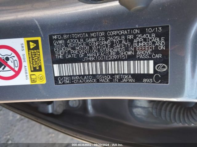JTHBK1GG1E2097151 Lexus ES 350