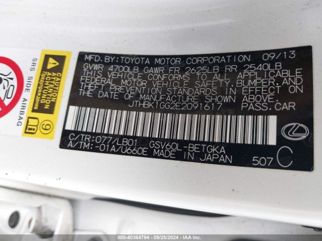 JTHBK1GG2E2091617 Lexus ES 350