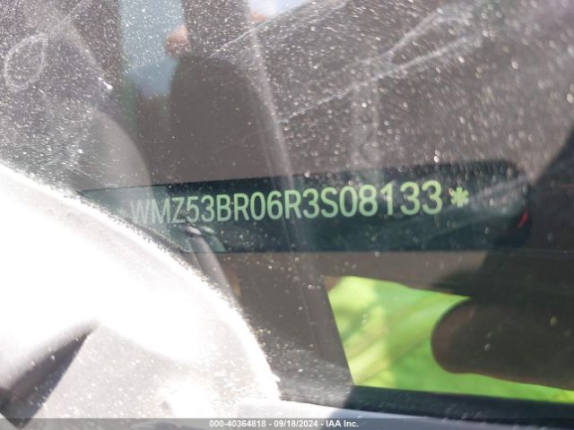 WMZ53BR06R3S08133 Mini Countryman Cooper S