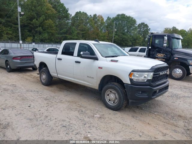 3C6UR5CJ1NG345167 auction archive image