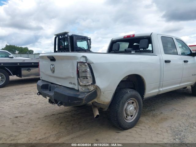 3C6UR5CJ1NG345167 RAM 2500 Tradesman  4x4 6'4 Box