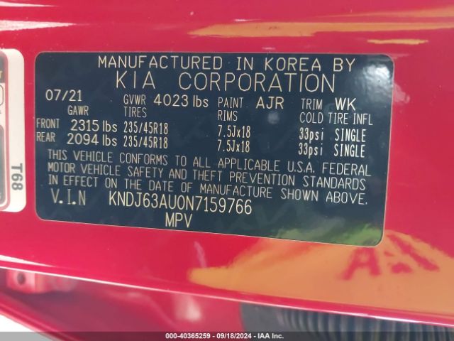 KNDJ63AU0N7159766 KIA Soul Gt-line