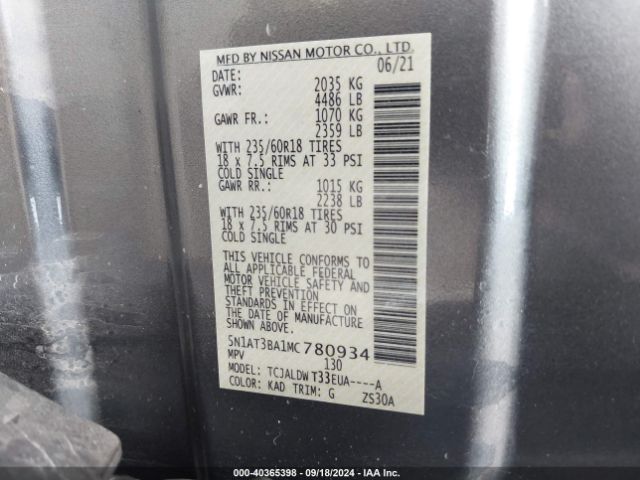 5N1AT3BA1MC780934 Nissan Rogue Sv Fwd