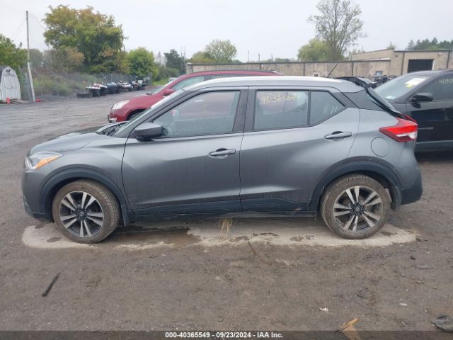 3N1CP5CU8JL532494 Nissan KICKS SV