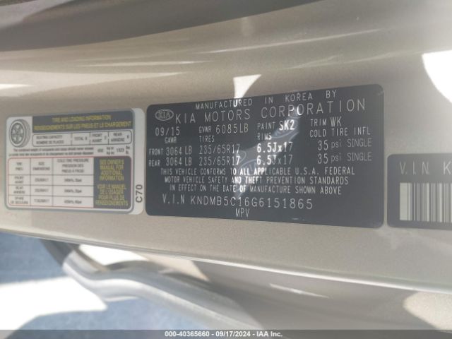 KNDMB5C16G6151865 KIA SEDONA LX