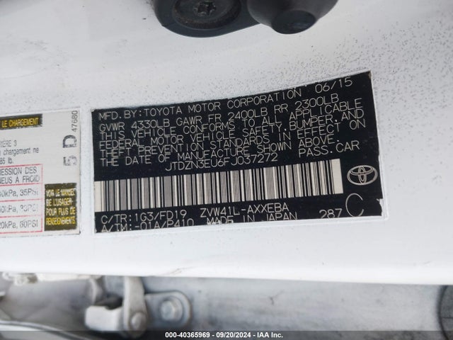 Toyota Prius V Two 2015 JTDZN3EU6FJ037272 Image 9