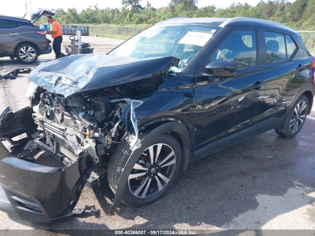 Nissan KICKS SV 2018 3N1CP5CU1JL539948 Image 14