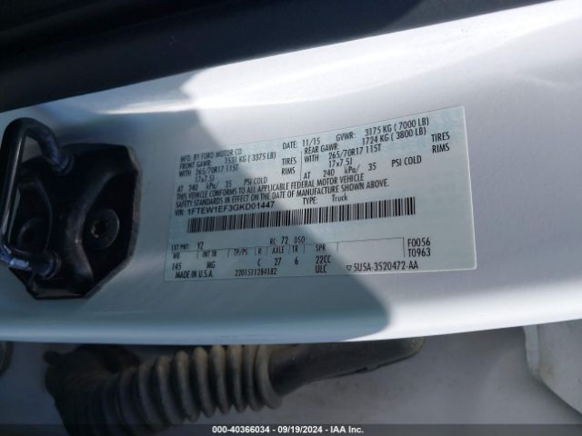 1FTEW1EF3GKD01447 Ford F-150 Xlt