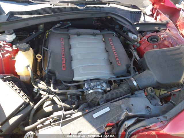 1G1FH1R77N0100413 Chevrolet Camaro Rwd  2ss