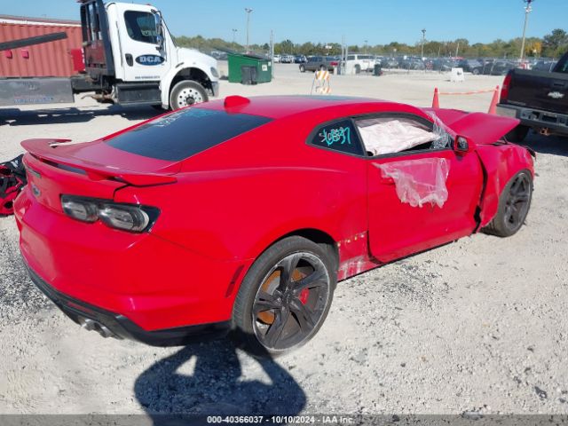 1G1FH1R77N0100413 Chevrolet Camaro Rwd  2ss