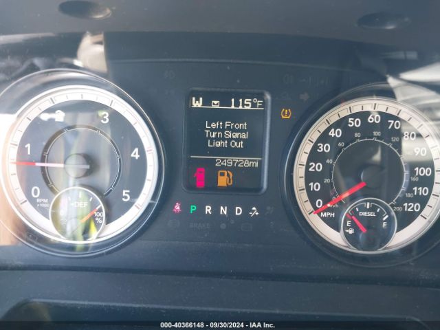 3C6UR5CL7GG132812 RAM 2500 Tradesman