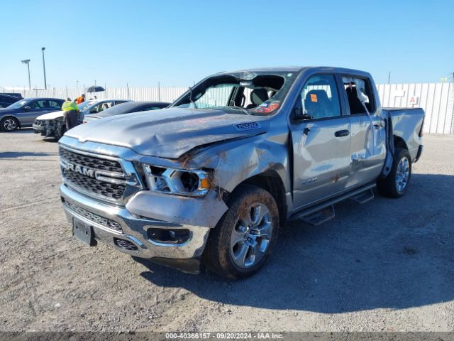 1C6RREFT2RN111832 RAM 1500 Lone Star  4x2 5'7 Box