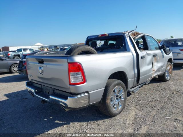 1C6RREFT2RN111832 RAM 1500 Lone Star  4x2 5'7 Box