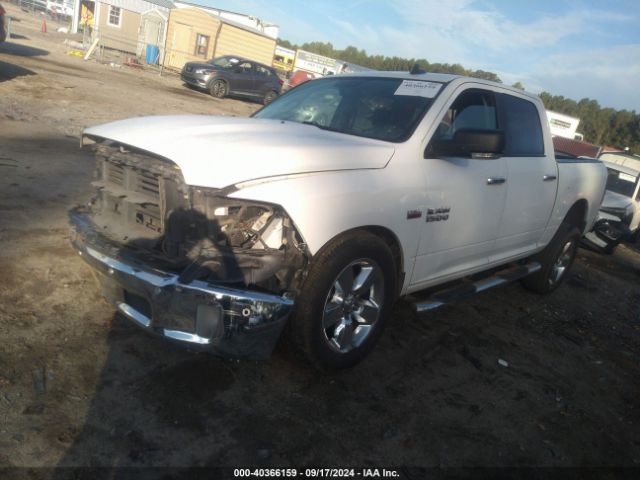 3C6RR6LT6GG288187 RAM 1500 Big Horn