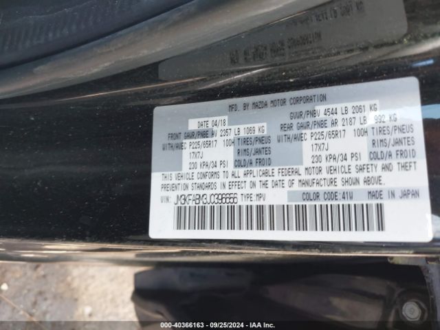 JM3KFABM3J0396656 Mazda CX-5 SPORT
