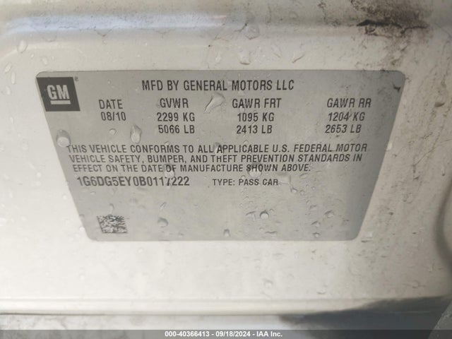 2011 CADILLAC CTS 1G6DG5EY0B0117222 Photo 8
