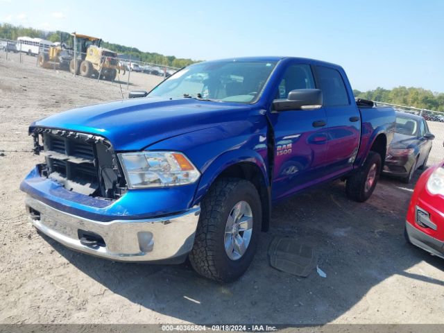 1C6RR7LGXHS540770 RAM 1500 Slt