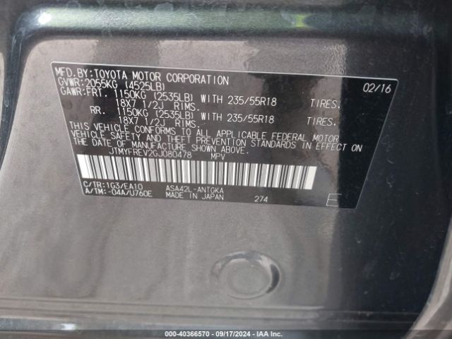 JTMYFREV2GJ080478 Toyota Rav4 Limited