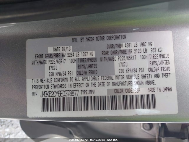 Mazda Cx-5 Touring 2014 JM3KE2CY6E0378877 Image 9