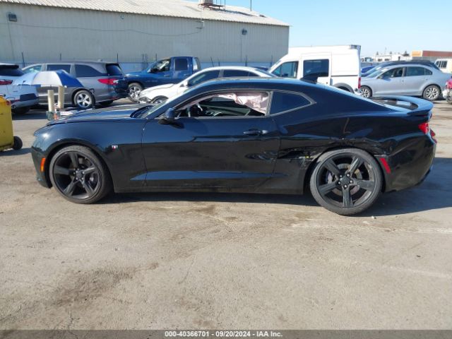 1G1FE1R75J0110702 Chevrolet Camaro 1ss