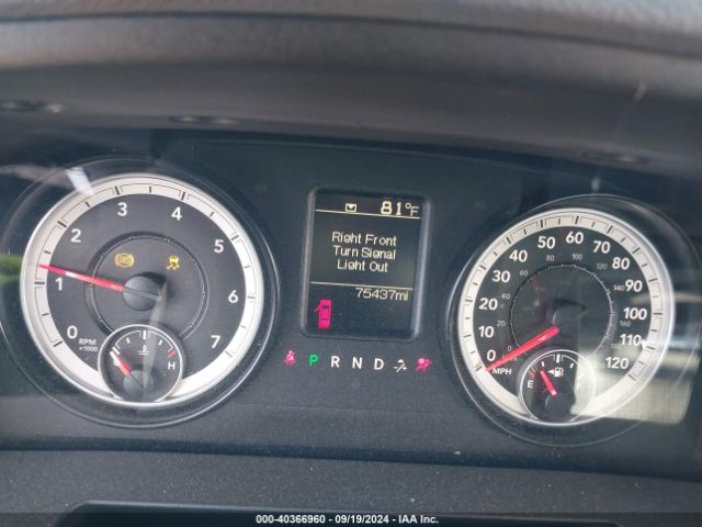 3C6JR6DT7EG198880 RAM 1500 Tradesman