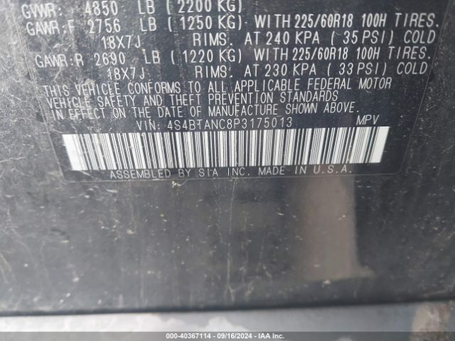 4S4BTANC8P3175013 Subaru Outback Limited
