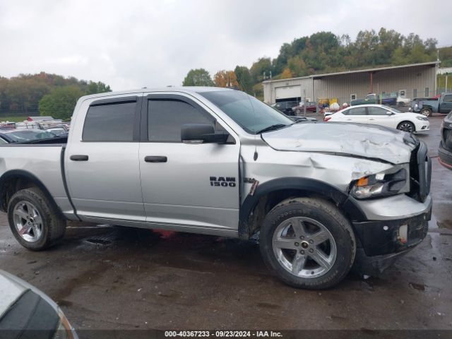 3C6RR7LT1HG709143 RAM 1500 Big Horn  4x4 5'7 Box